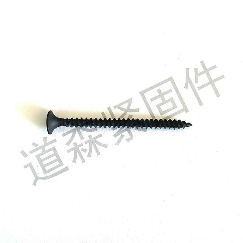 Dry Wall Screw Black